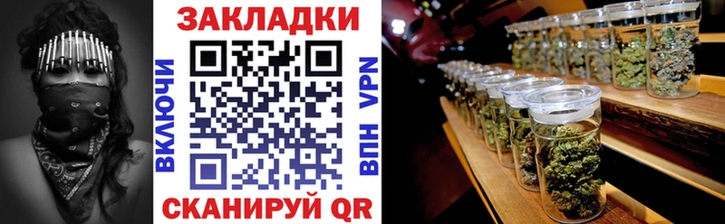 Сколько стоит Дыгулыбгей Бошки Шишки А ПВП Меф Cocaine