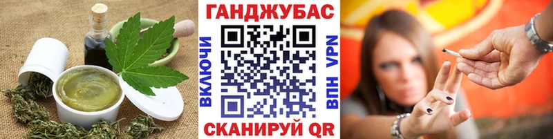 МЕГА сайт  Дыгулыбгей  Canna-Cookies конопля 