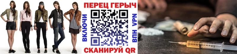 сколько стоит KRAKEN сайт Героин Heroin Дыгулыбгей
