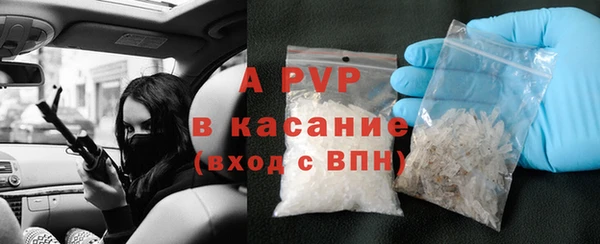 спиды Алексеевка