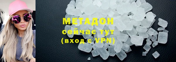 а пвп мука Алексин