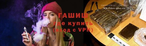 таблы Алзамай