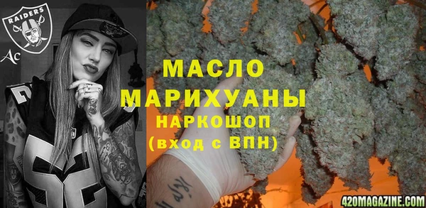 таблы Алзамай