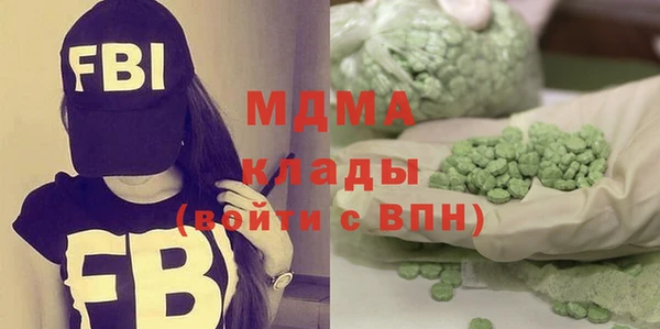 таблы Алзамай