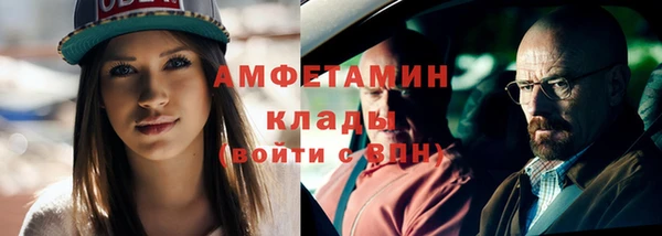 а пвп мука Алексин