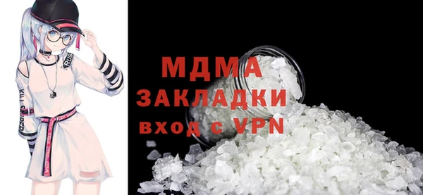 а пвп мука Алексин