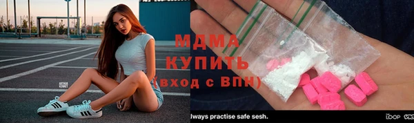 спиды Алексеевка