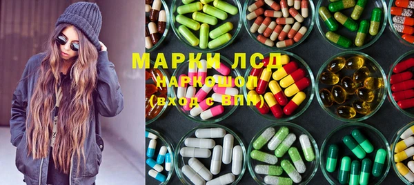 спиды Алексеевка