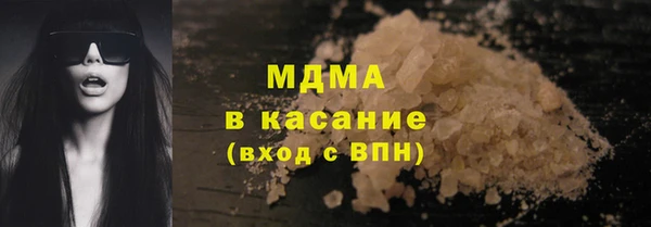 а пвп мука Алексин