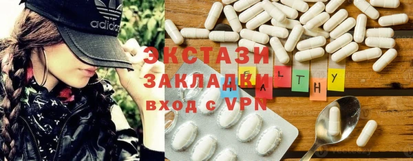 таблы Алзамай