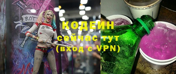 спиды Алексеевка