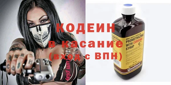 таблы Алзамай