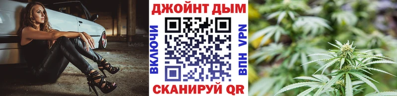 Канабис OG Kush  Дыгулыбгей 